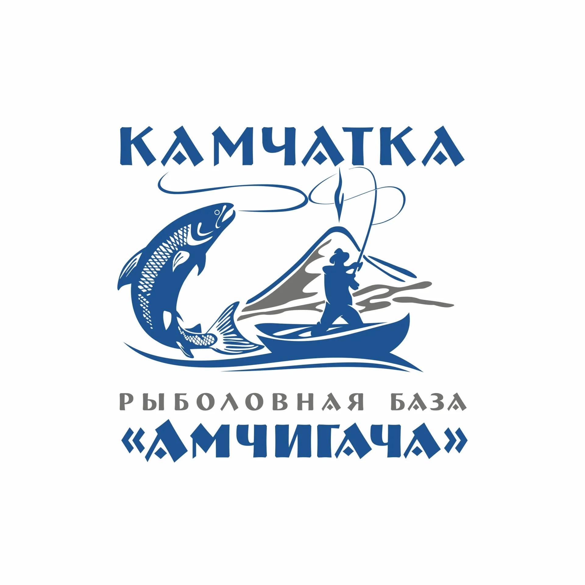 Амчигача