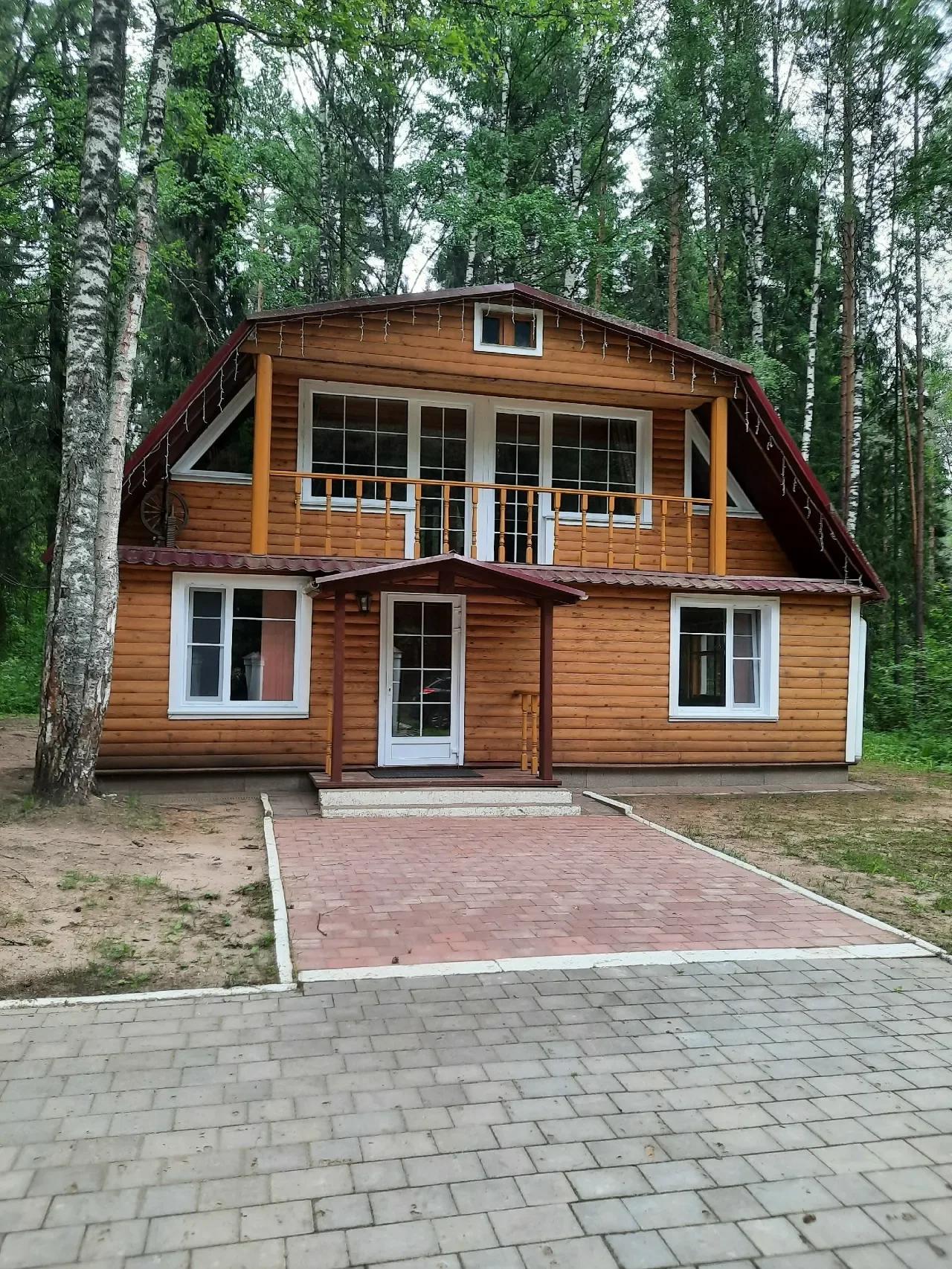 Великая