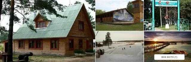 Алые паруса