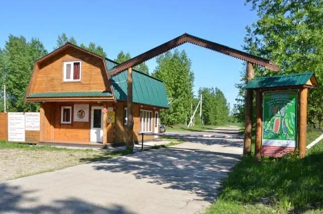 Культурное рыбное хозяйство «Иштуган»