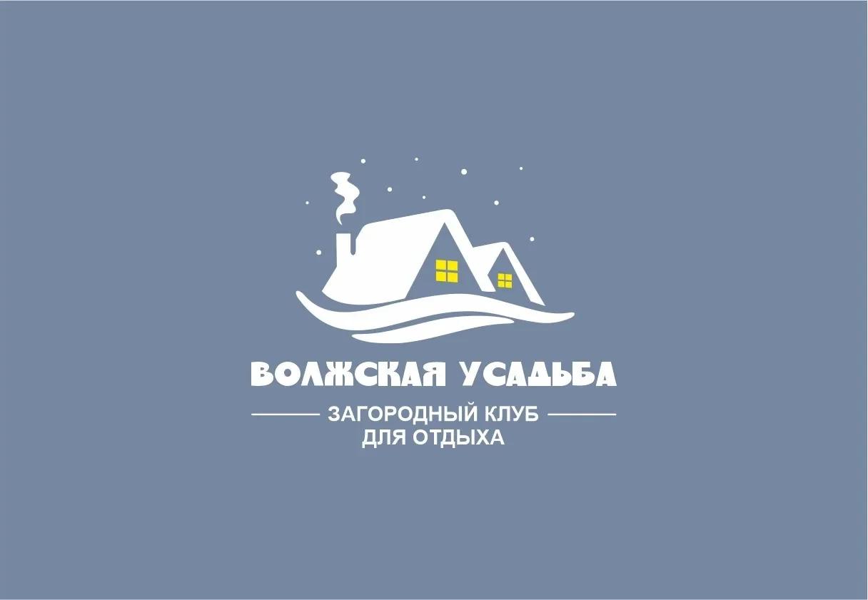 Волжская усадьба