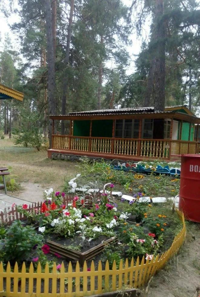 Солнечный мыс