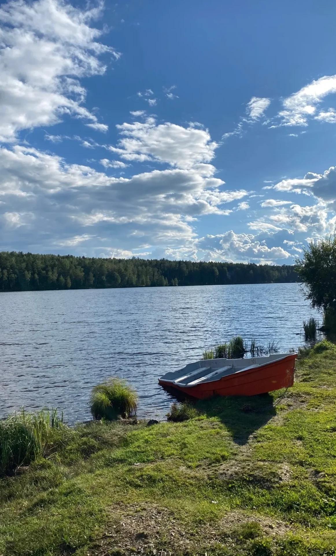 Межгорье