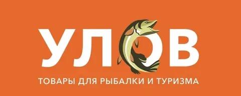 Улов