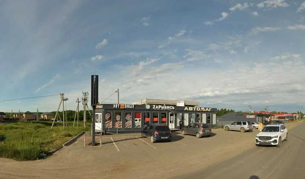 Магазин ZaРыбись