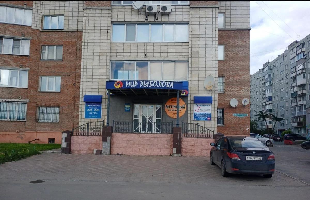 МИР РЫБОЛОВА
