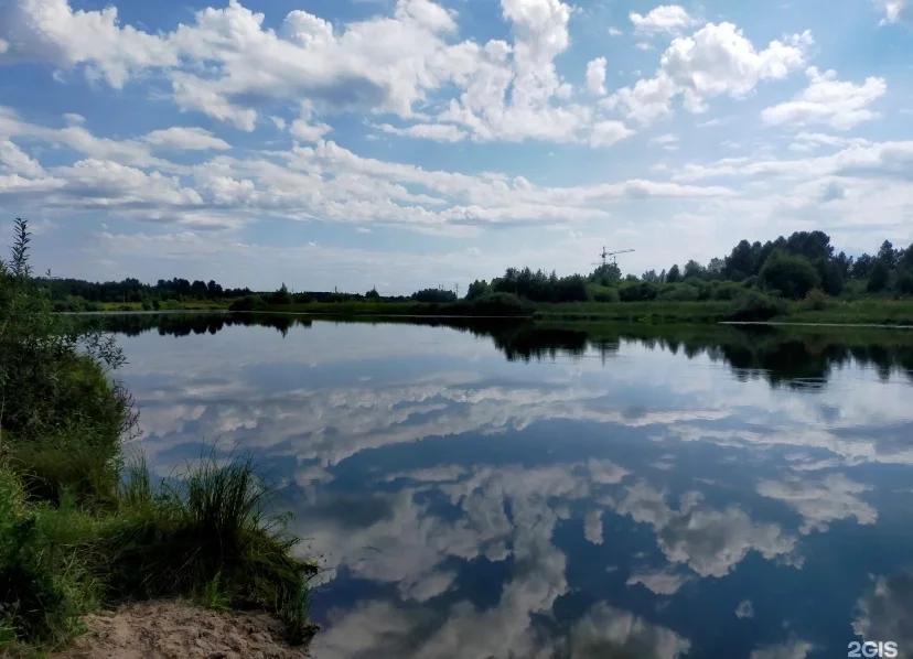 Боярское