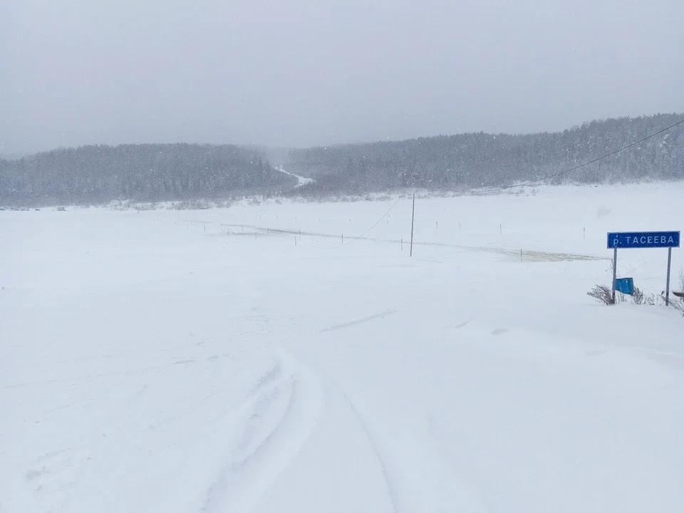 Тасеева