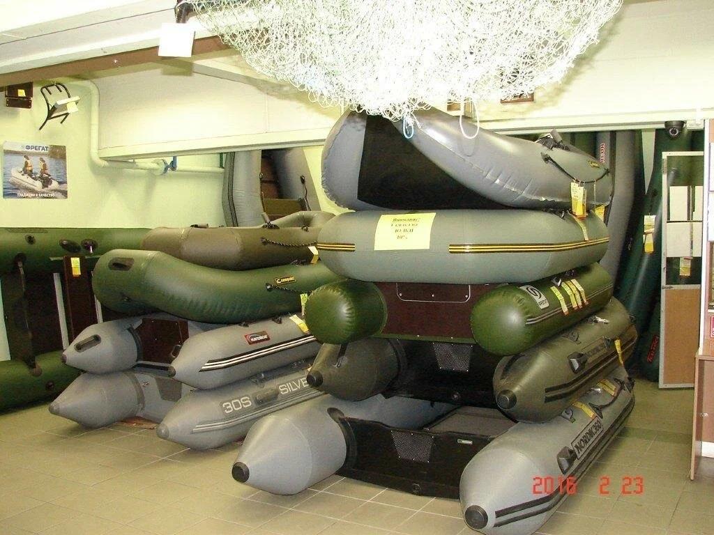 Рыболов(Ермак)
