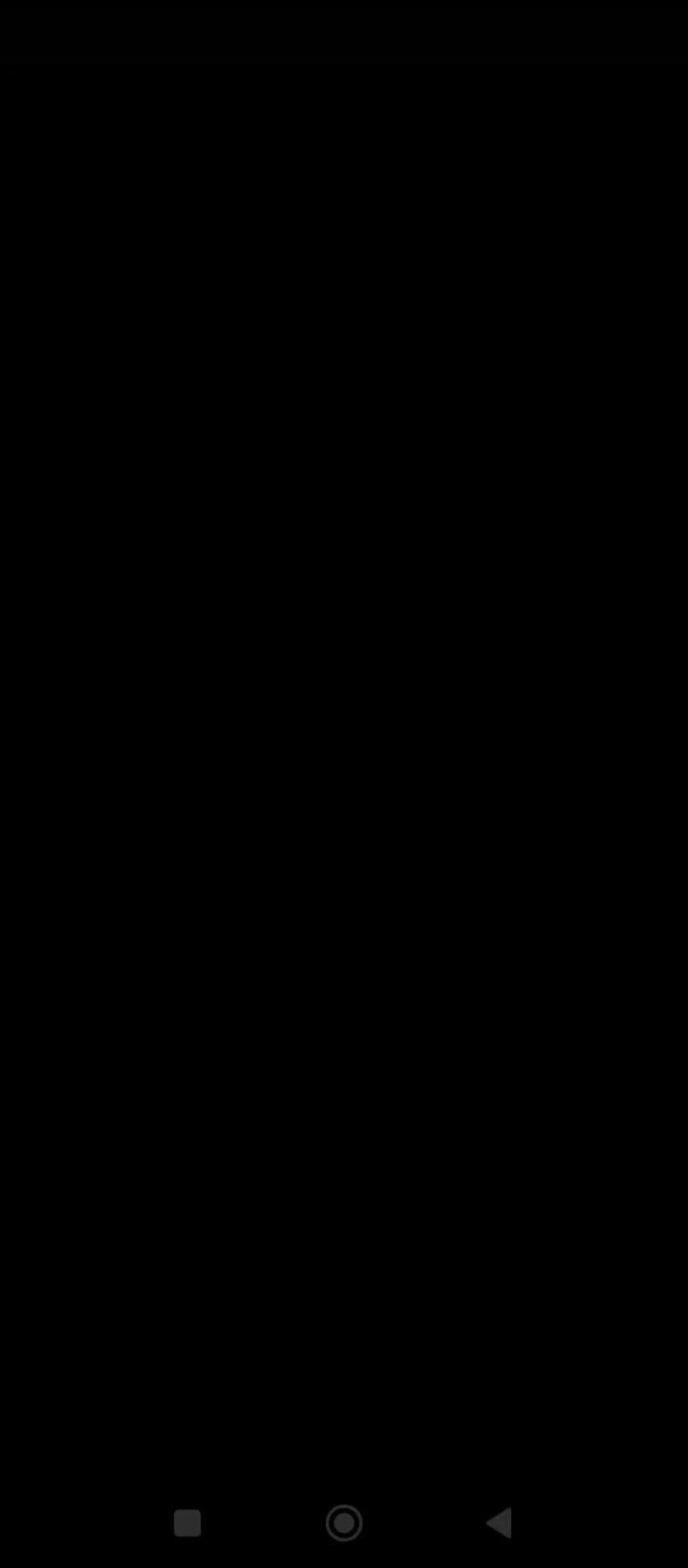 Бия