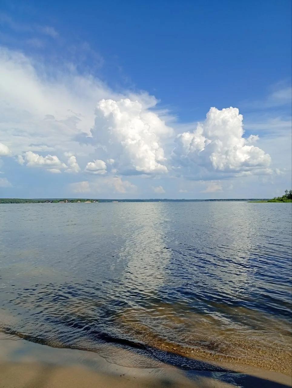 Слип
