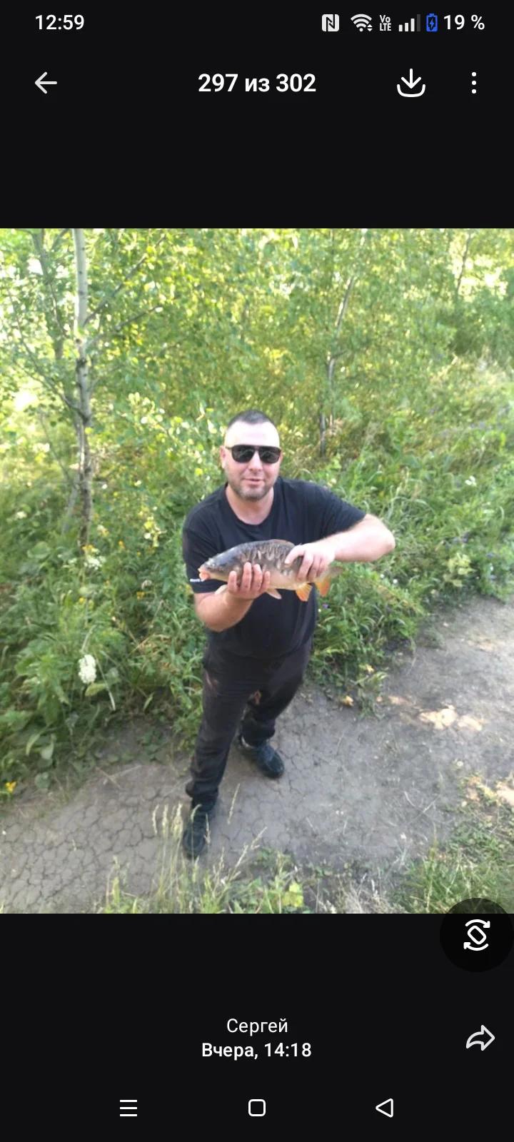 3 озера