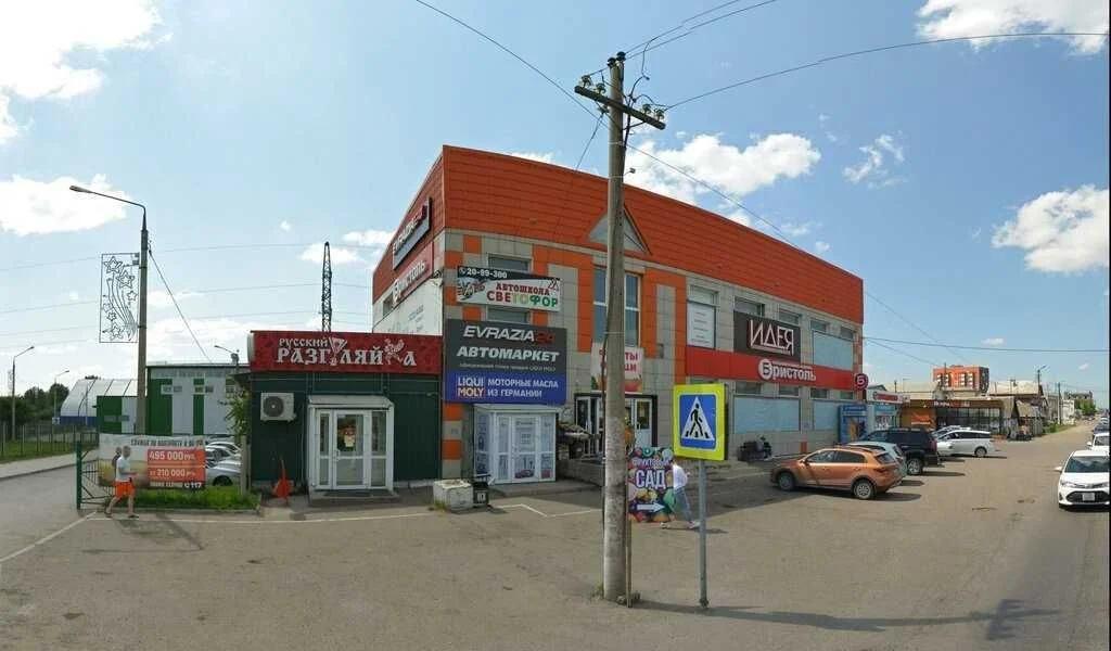 Магазин товаров для рыбалки