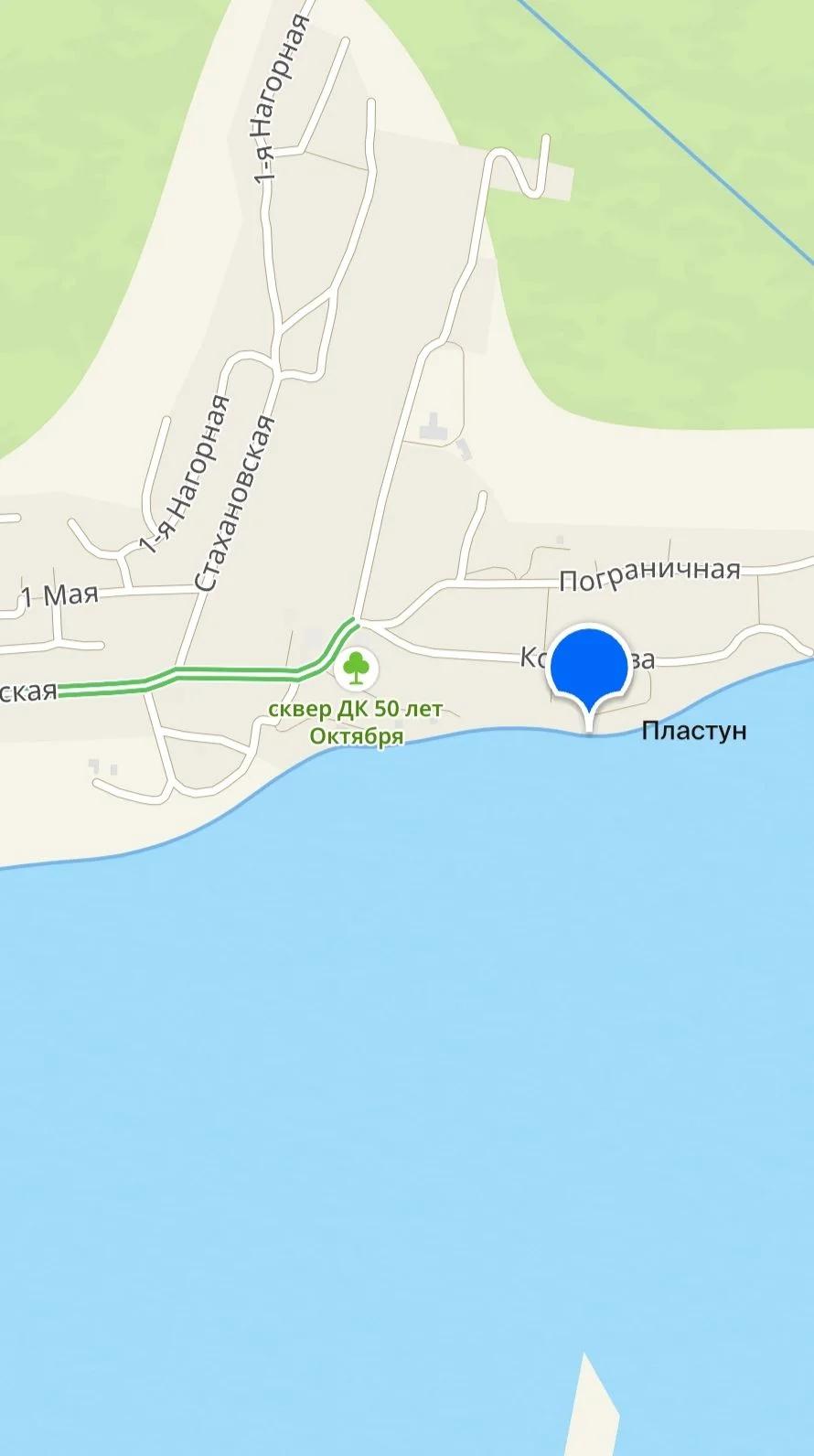 Берег