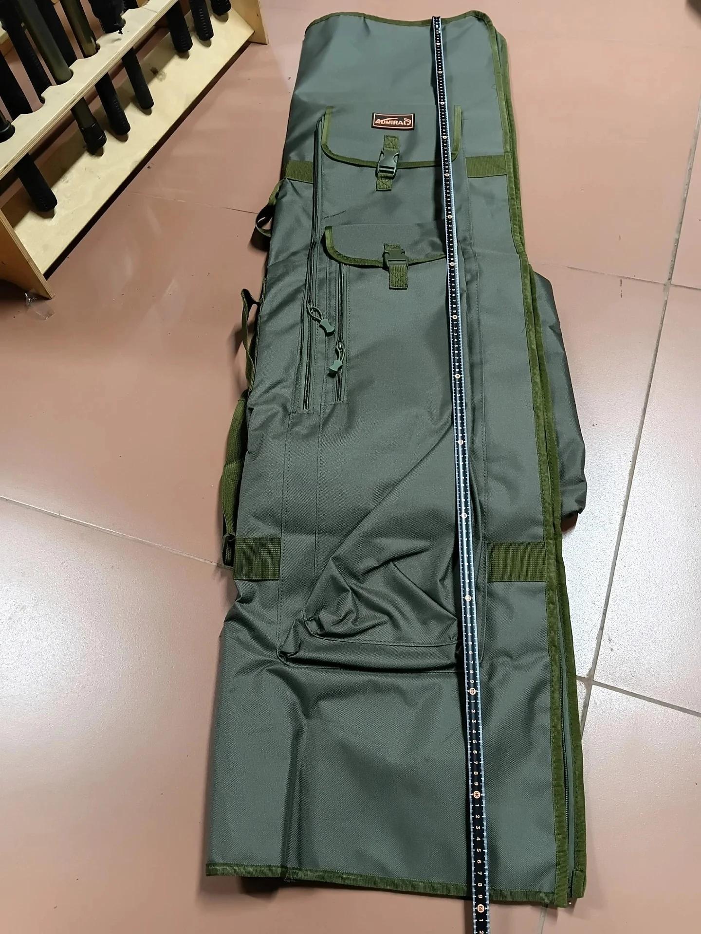 Чехол для удилищ Admiral TACKLE — фото 2