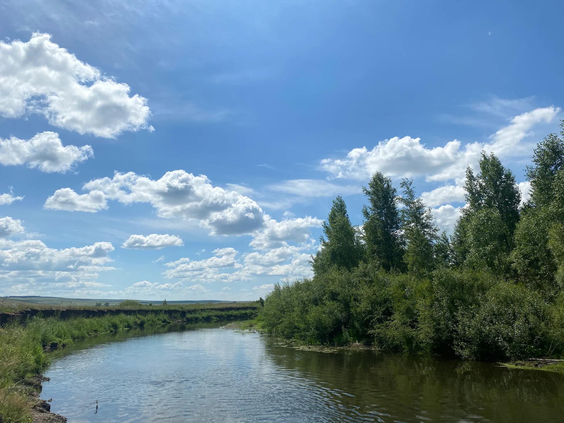 Урал