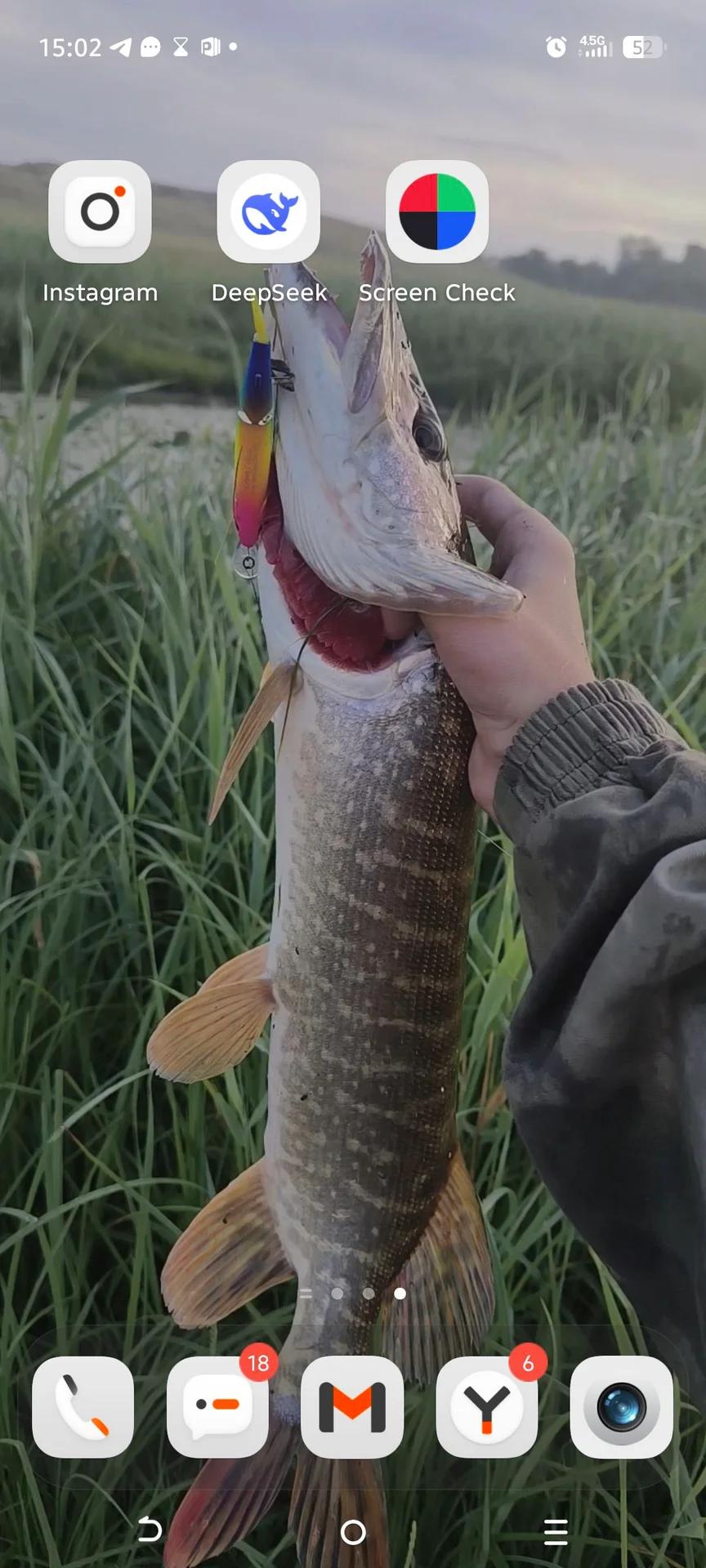 Калманка