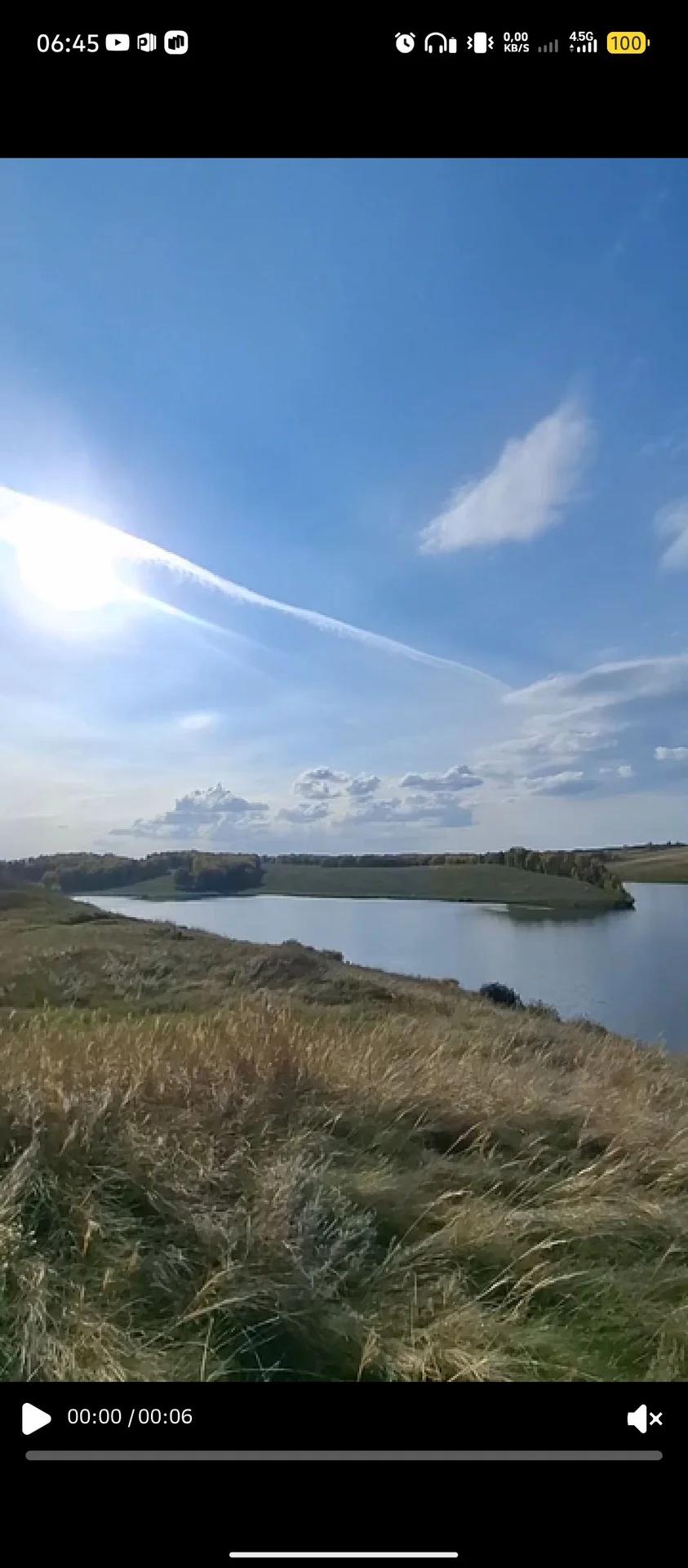 Середчиха (Шахи)