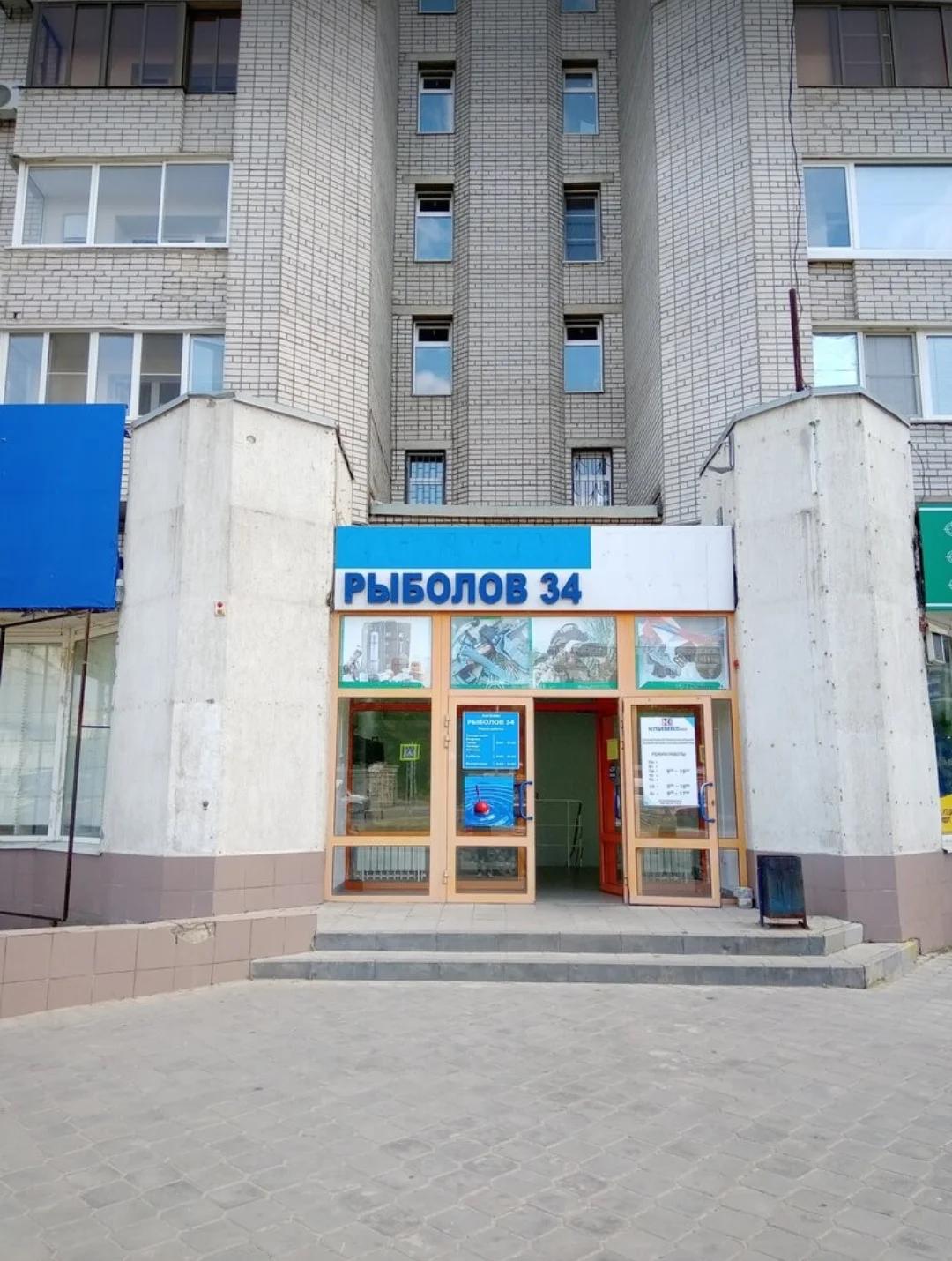 Рыболов 34