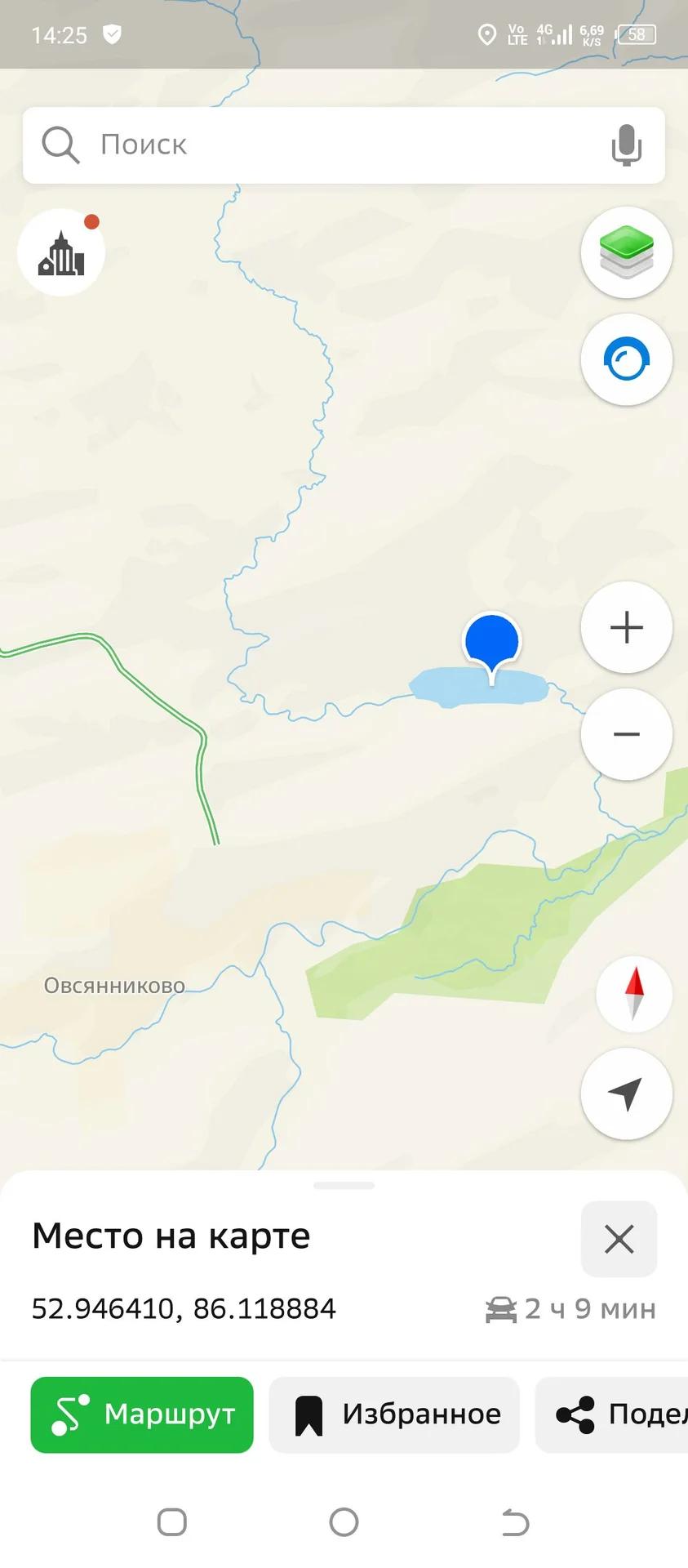 Овсянниково
