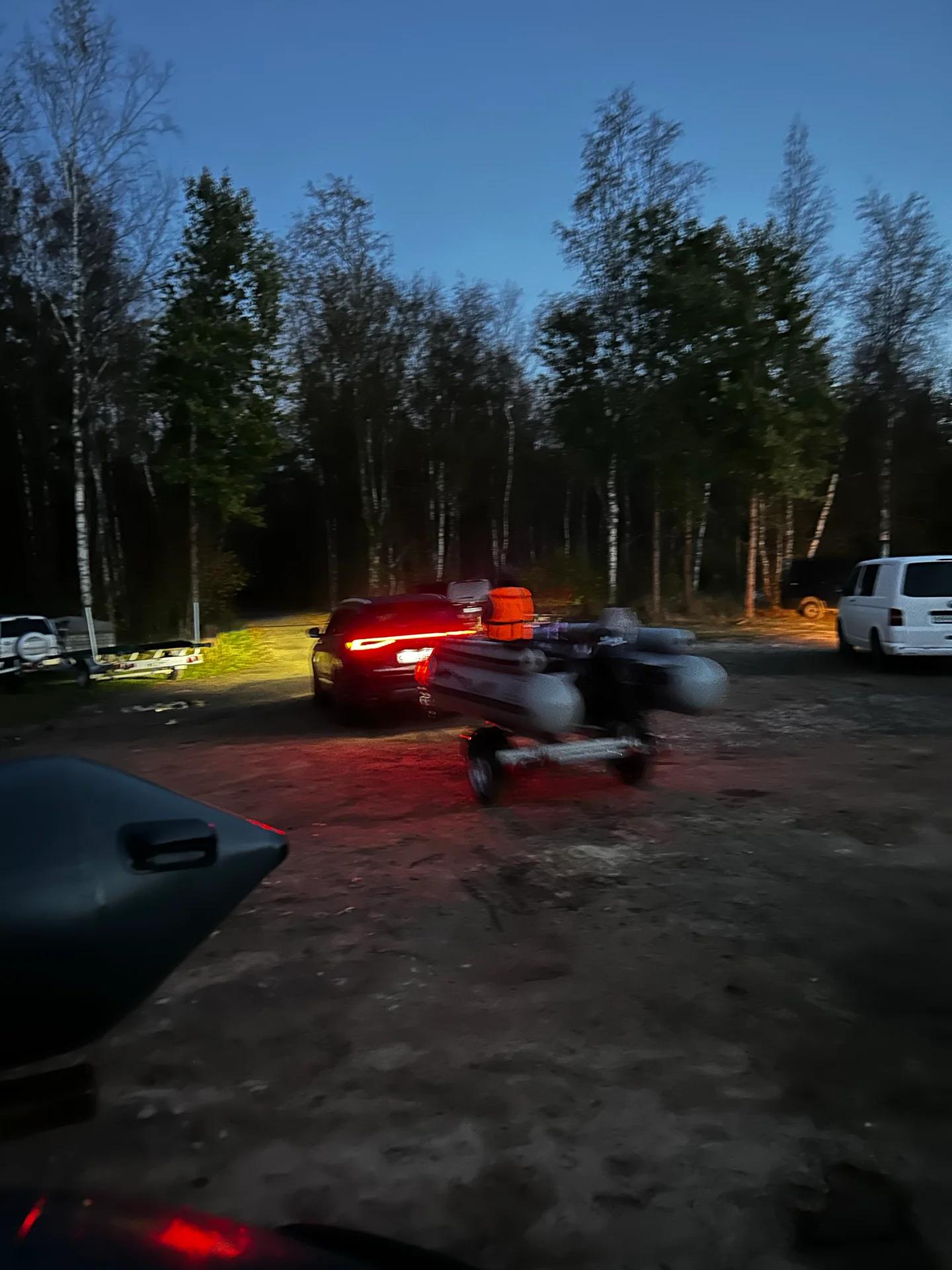 Слип