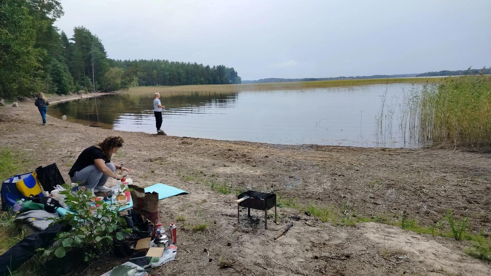 Отрадное