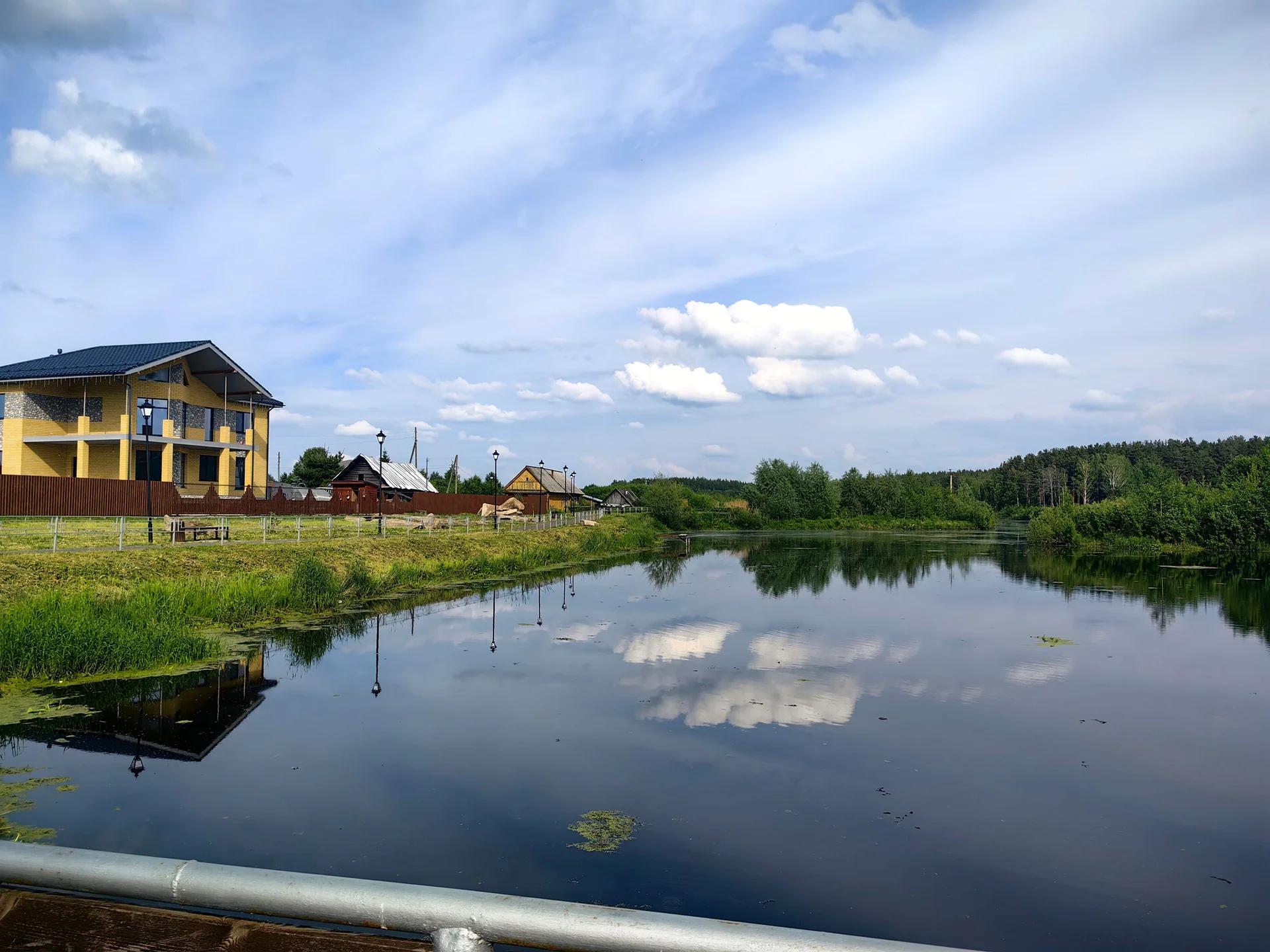 Мостовая