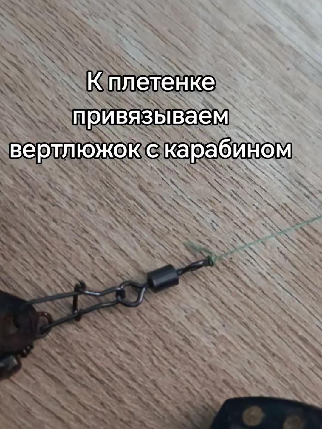 Тихвинка