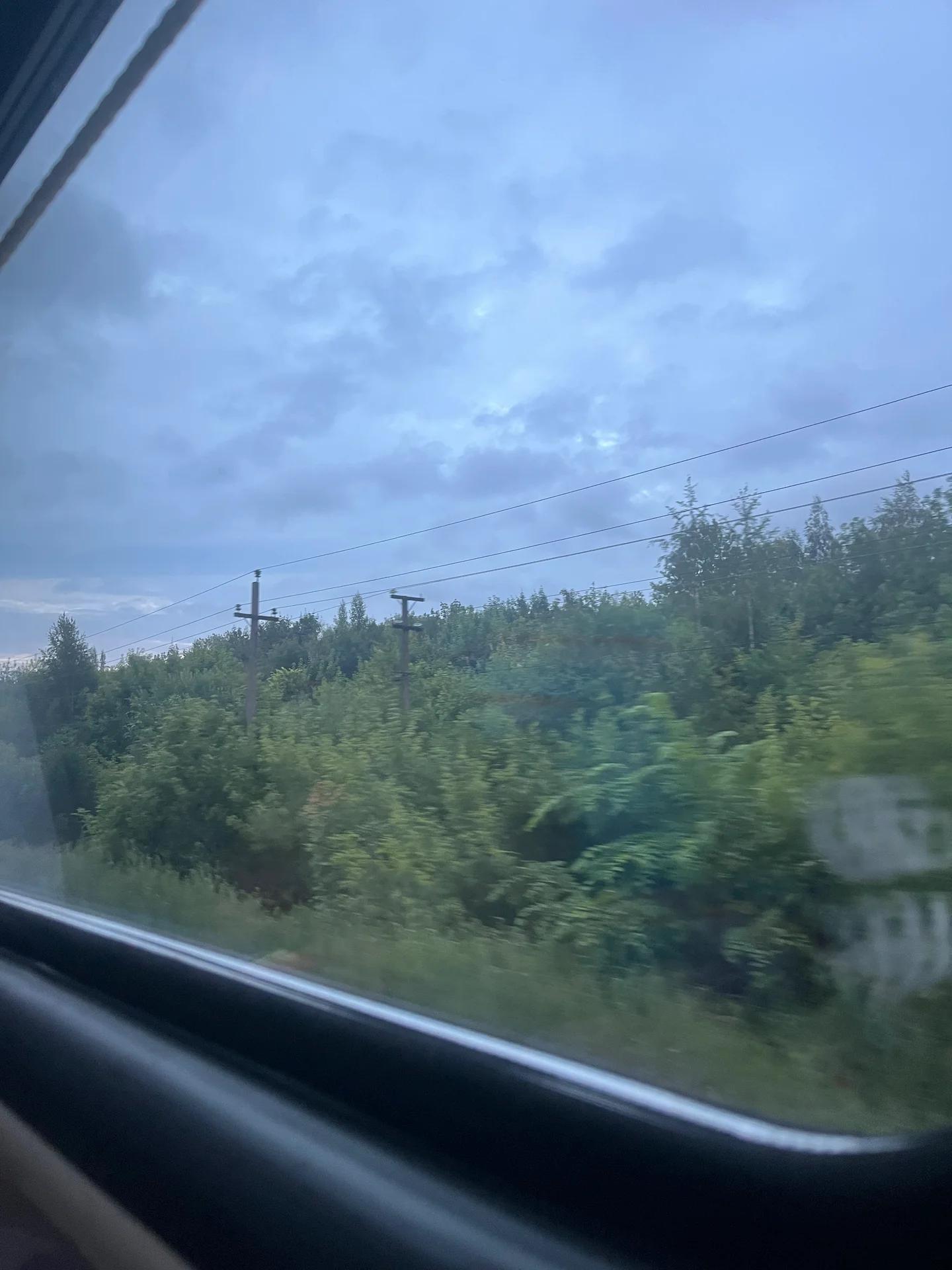 Караганка