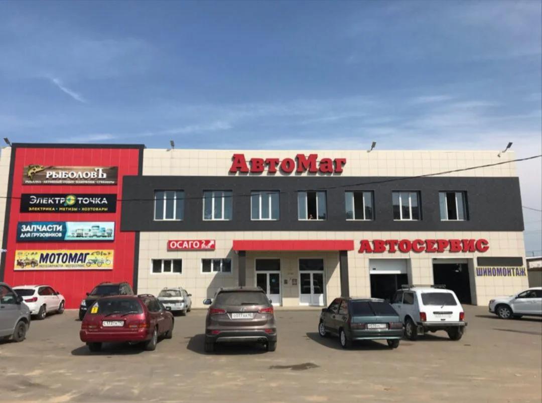 Рыболовъ