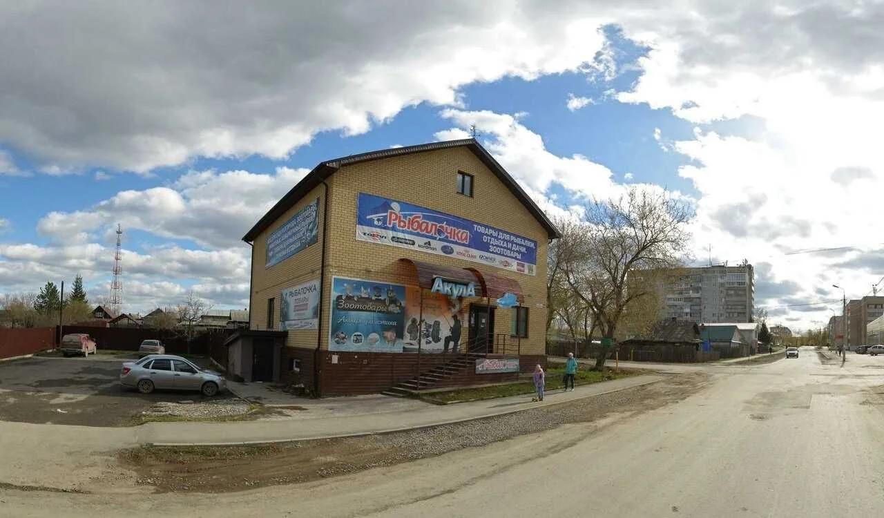 Торговый центр Акула