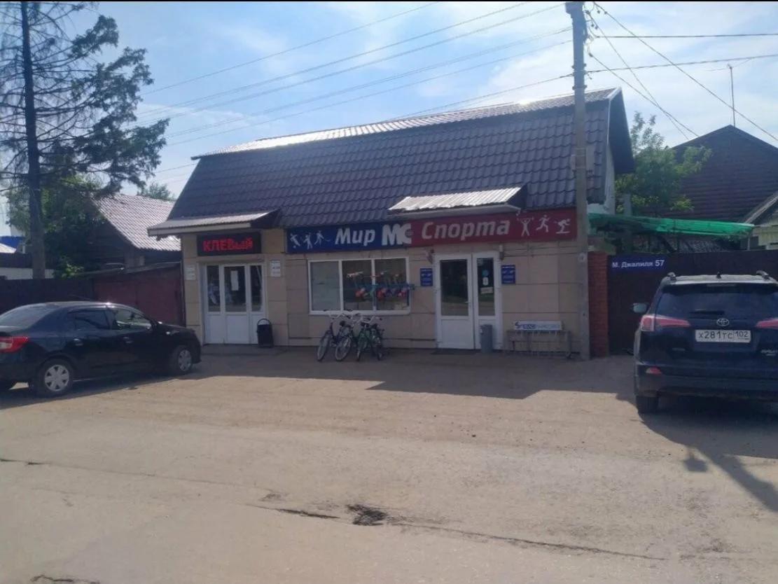 Клёвый