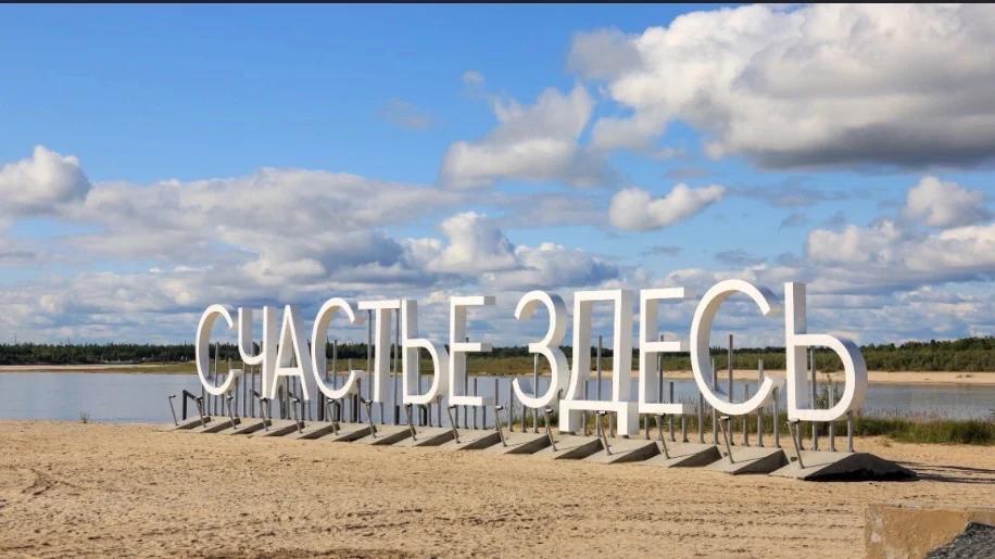 Пякупур