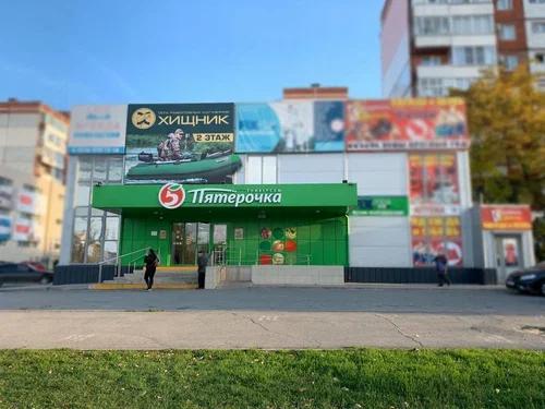 Хищник