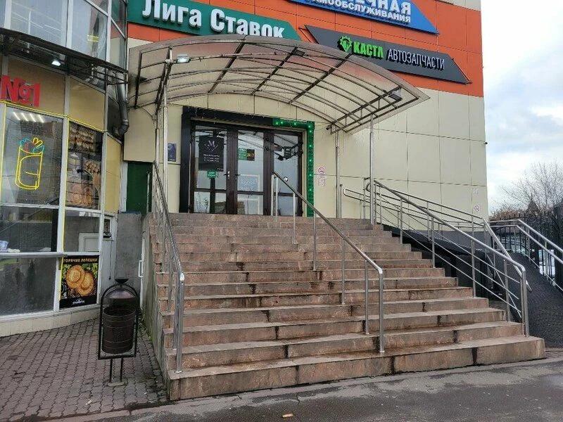 Рыболов