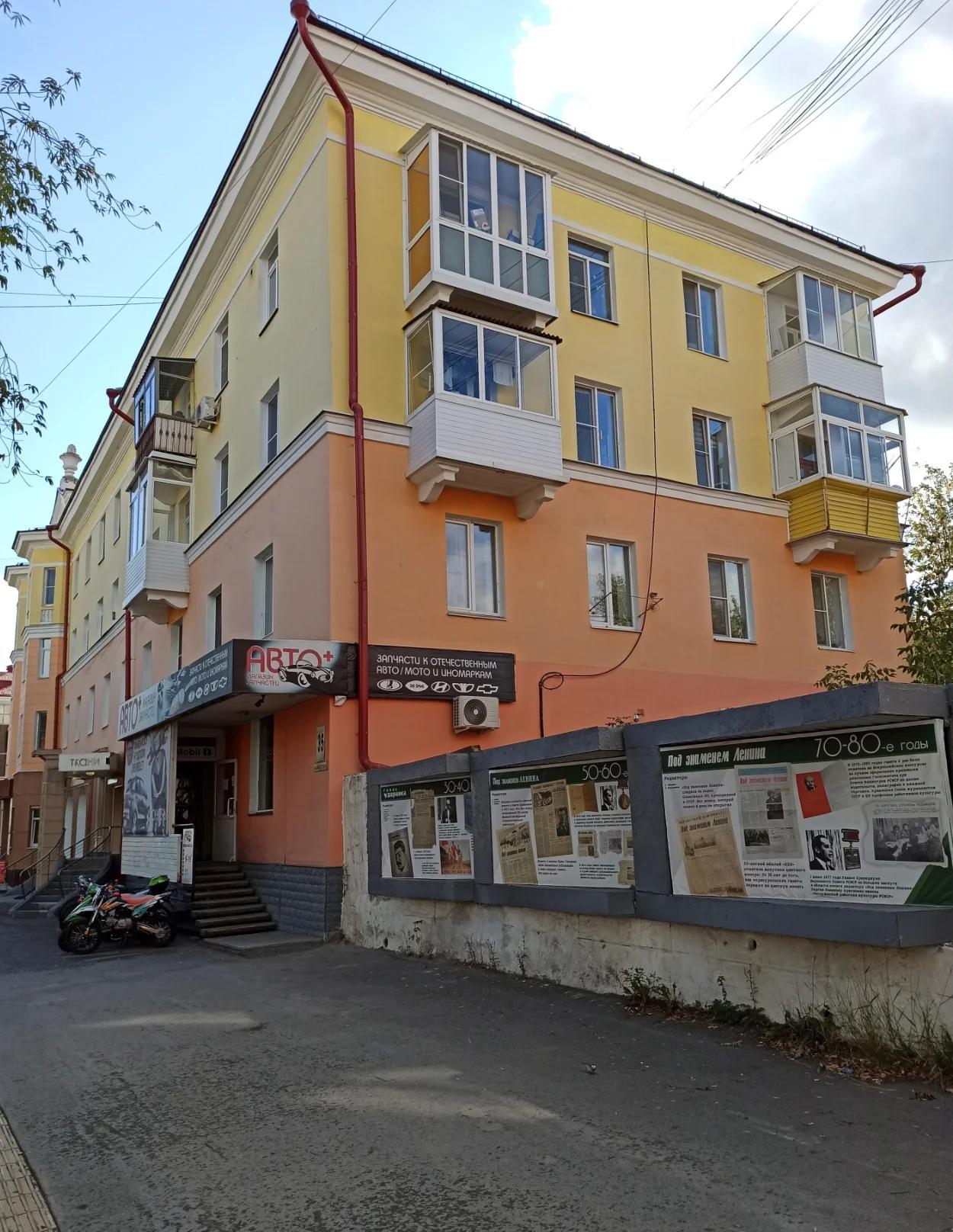 На крючке, фото 1