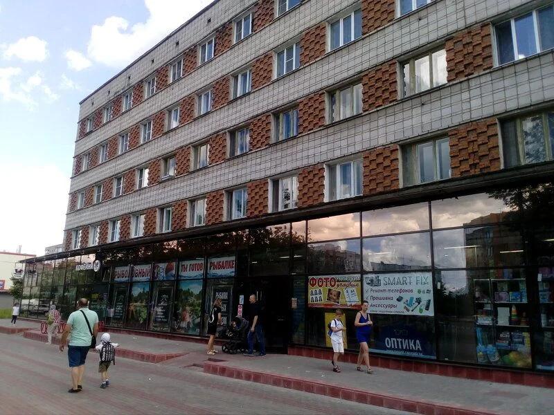 Рыболовный