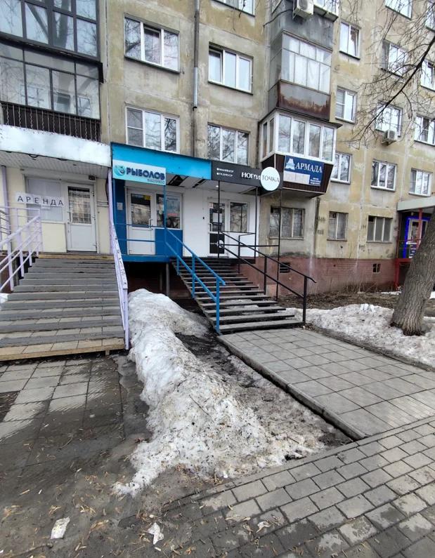 Рыболов экспресс