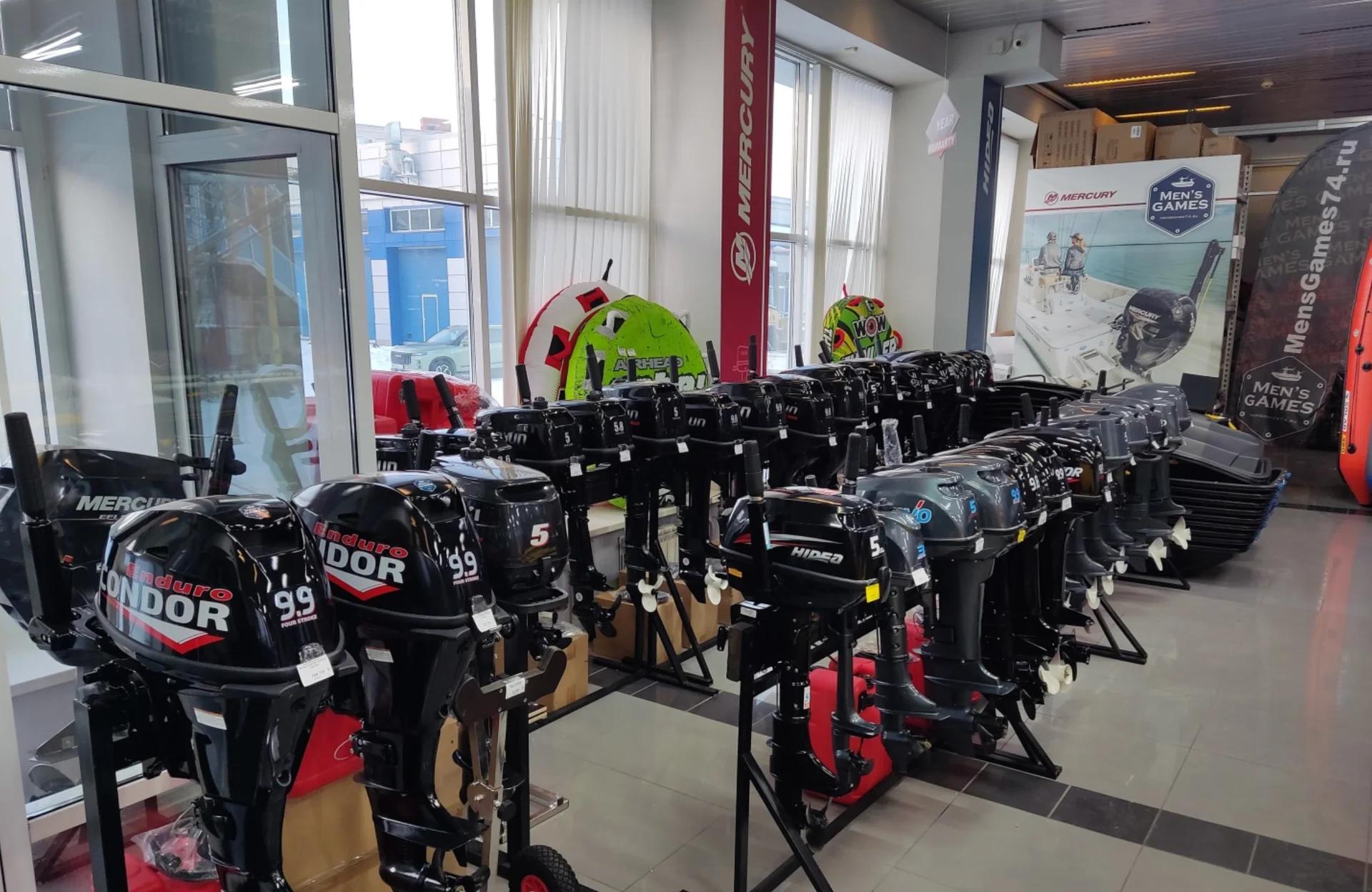Мужские игры, фото 2