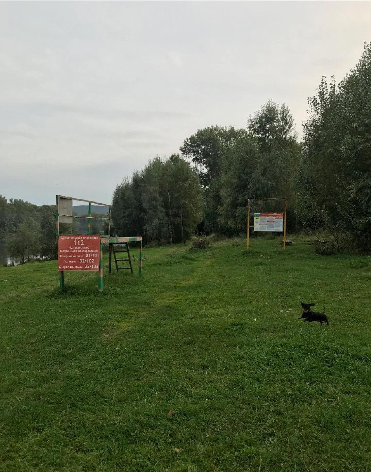 Кондома (Пляж за Вертолёткой), фото 3